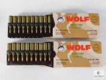 40 Rounds Wolf Military Classic 6.5 Grendel 100 Grain FMJ Non-Corrosive Berdan Primed Steel Case