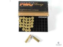 PMC Bronze .38 Special 132 Grain FMJ, Partial Box of 24 Rounds