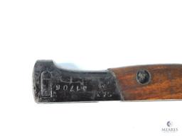 Mauser Style Bayonet with Hollow Ground Dagger Blade