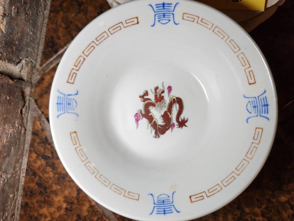 Misc. Dishes