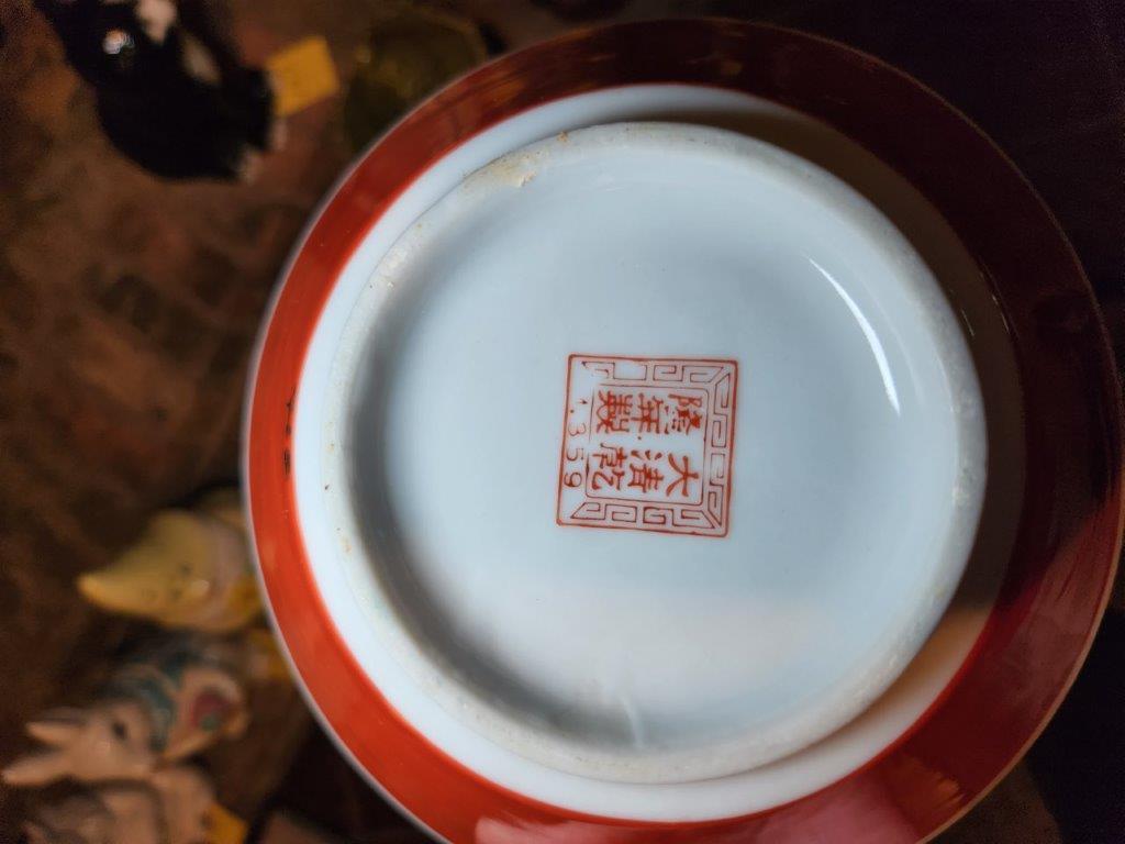 Misc. Dishes