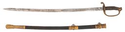 Imported Foot Officer's Sword Presented to Maj. (Col.) James A. Lane - WIA at Gettysburg