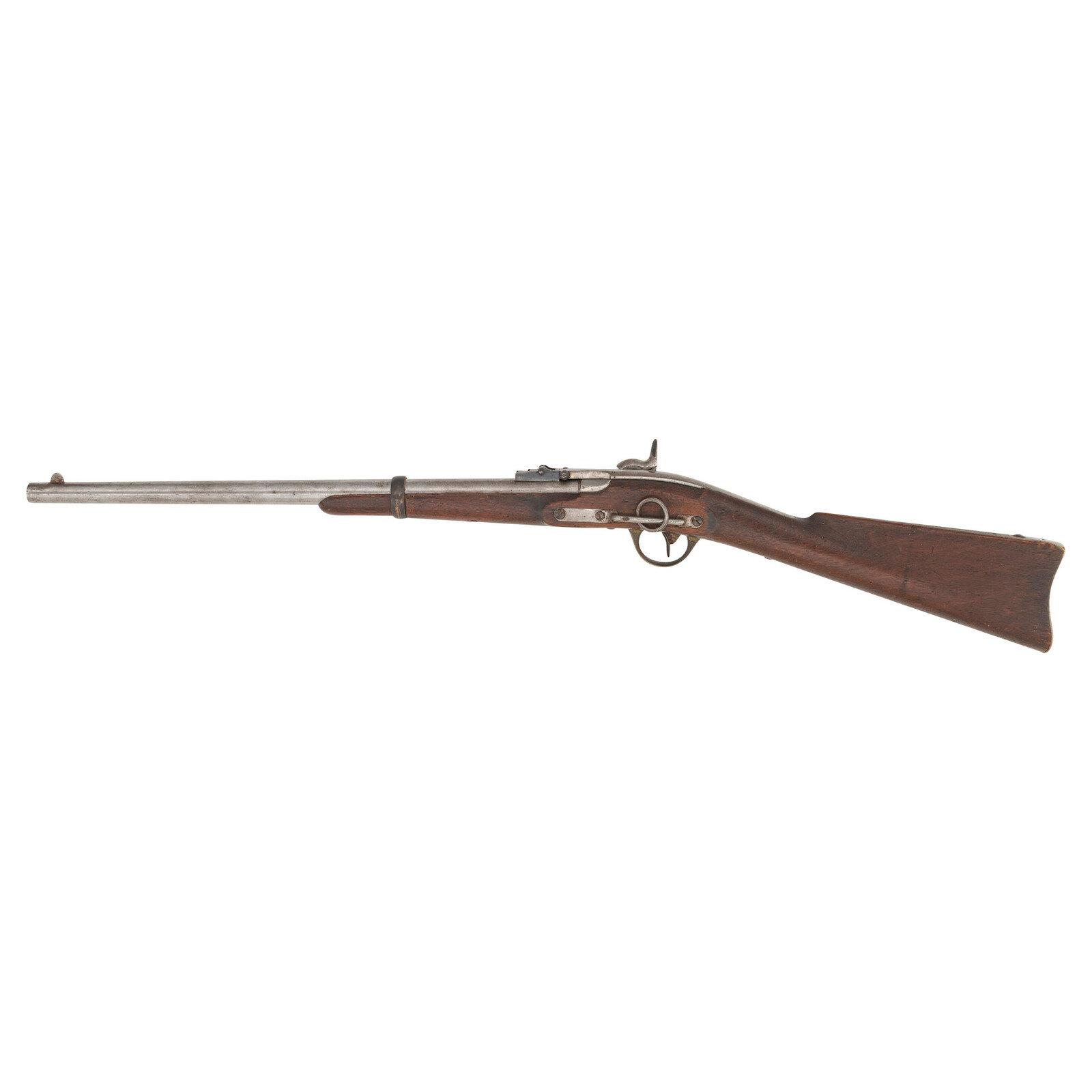 2nd Model Merrill Cavalry Carbine
