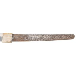 Signed Japanese Kai Gunto