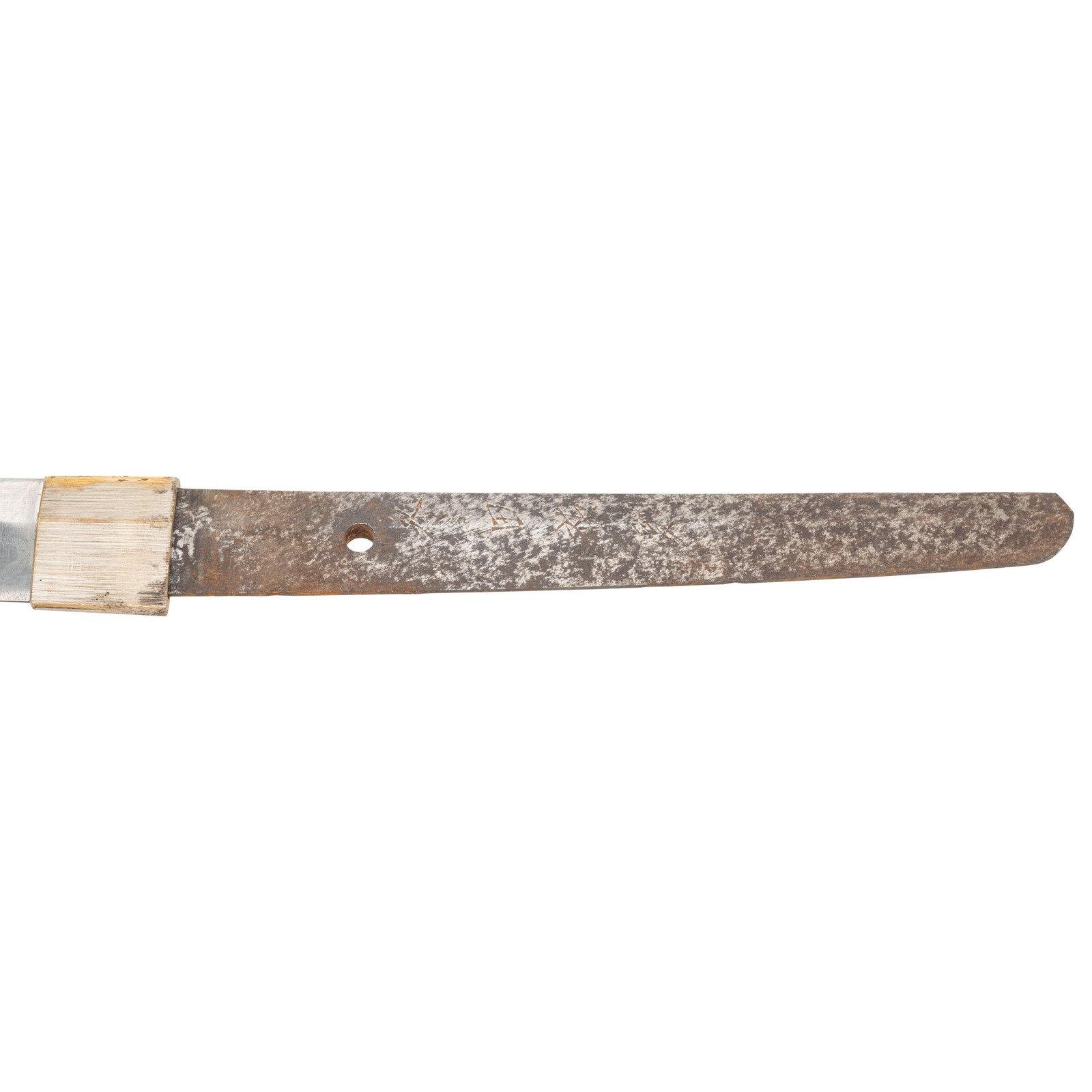 Signed Japanese Kai Gunto
