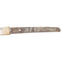 Signed Japanese Kai Gunto