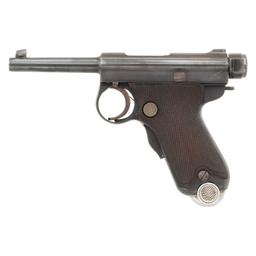 **Type B "Baby" Nambu Pistol by Koshikawa Tokyo Arsenal With Matching Magazine