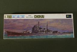Vintage Scale Model Variety Lot )6)