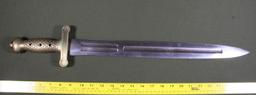 Model 1832 Short Sword