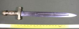 Model 1832 Short Sword