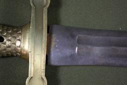 Model 1832 Short Sword