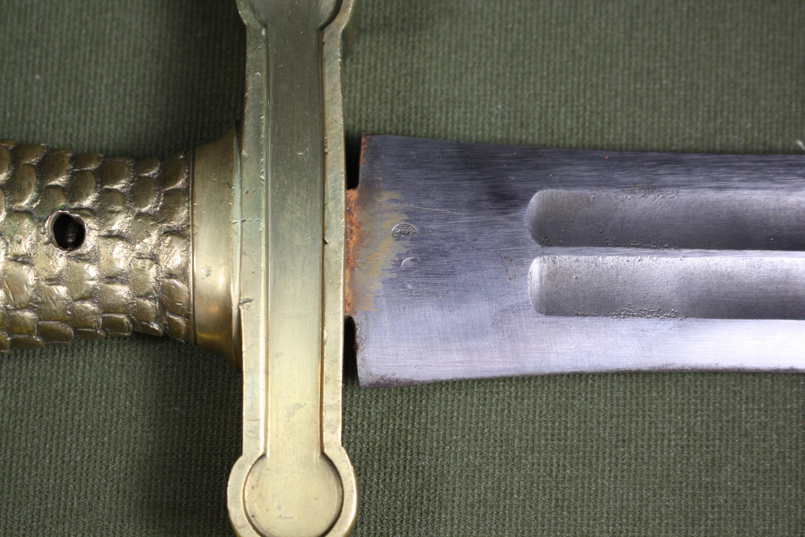 Model 1832 Short Sword