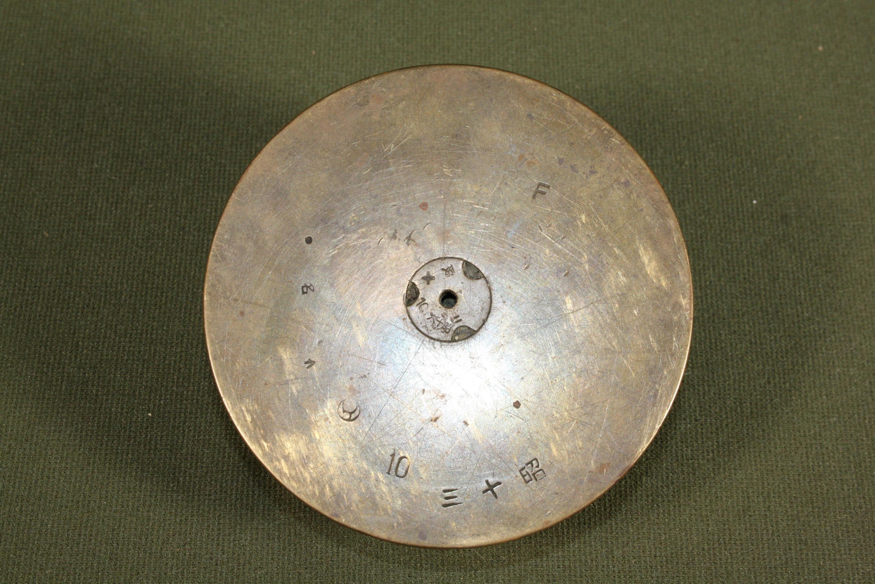 WWII Trench Art - "Iowa Jima"