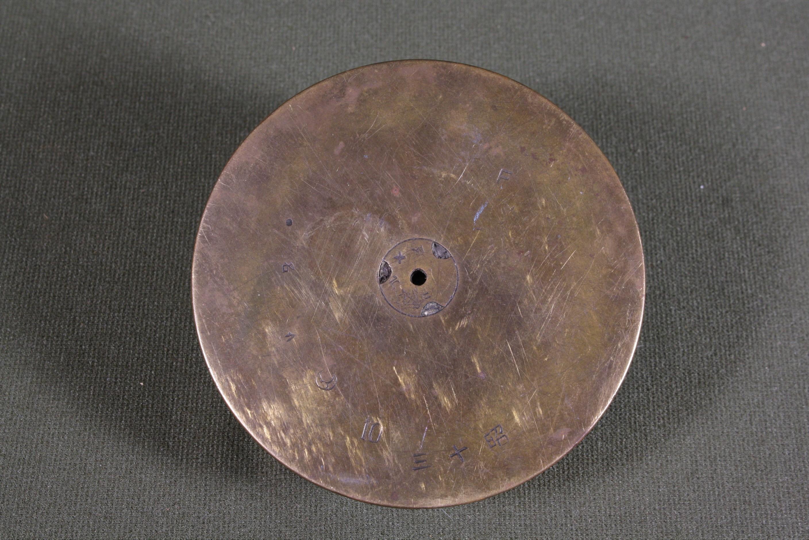 WWII Trench Art - "Iowa Jima"
