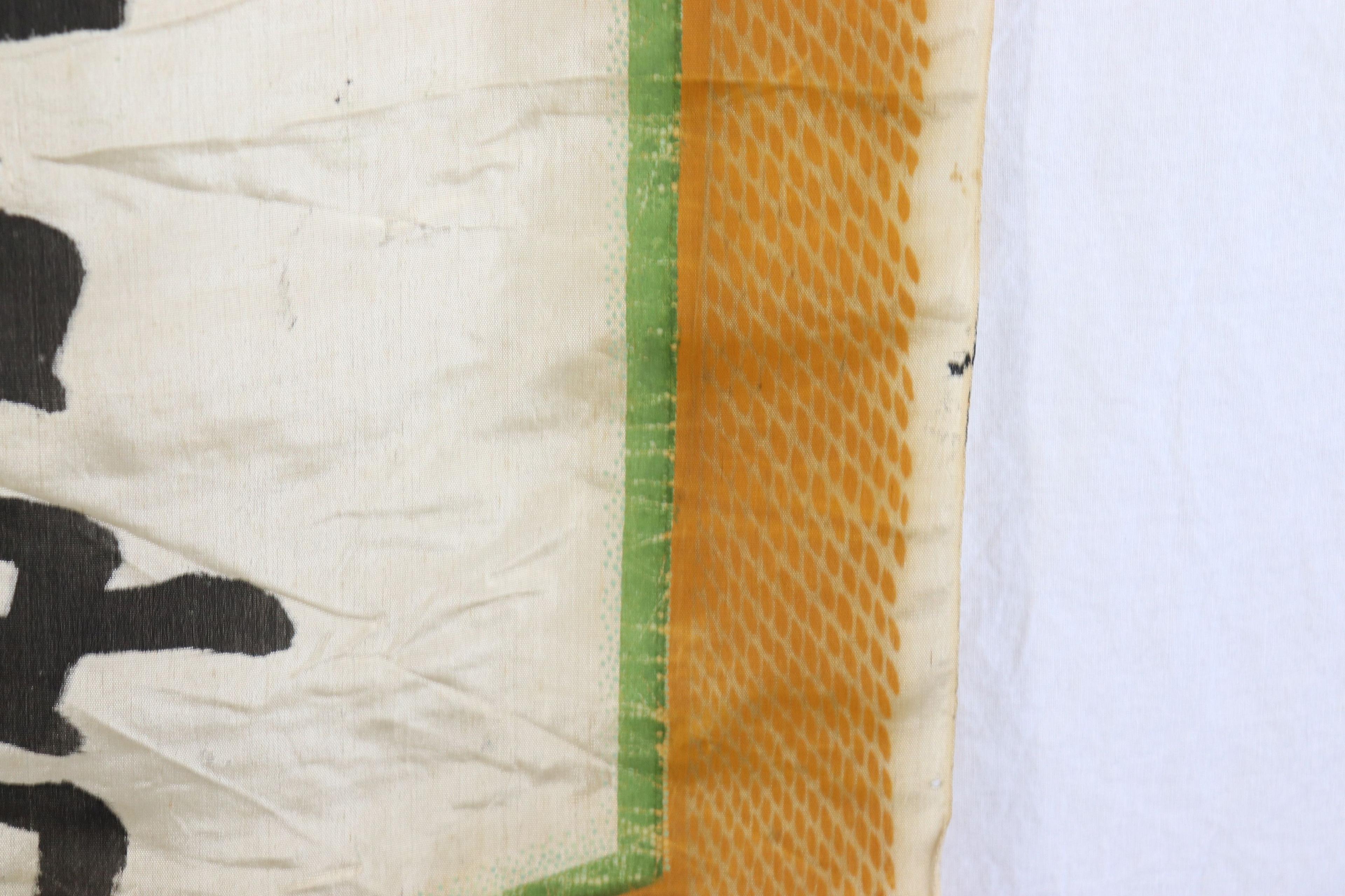 Rare! WWII Japanese "Off to War" Banner