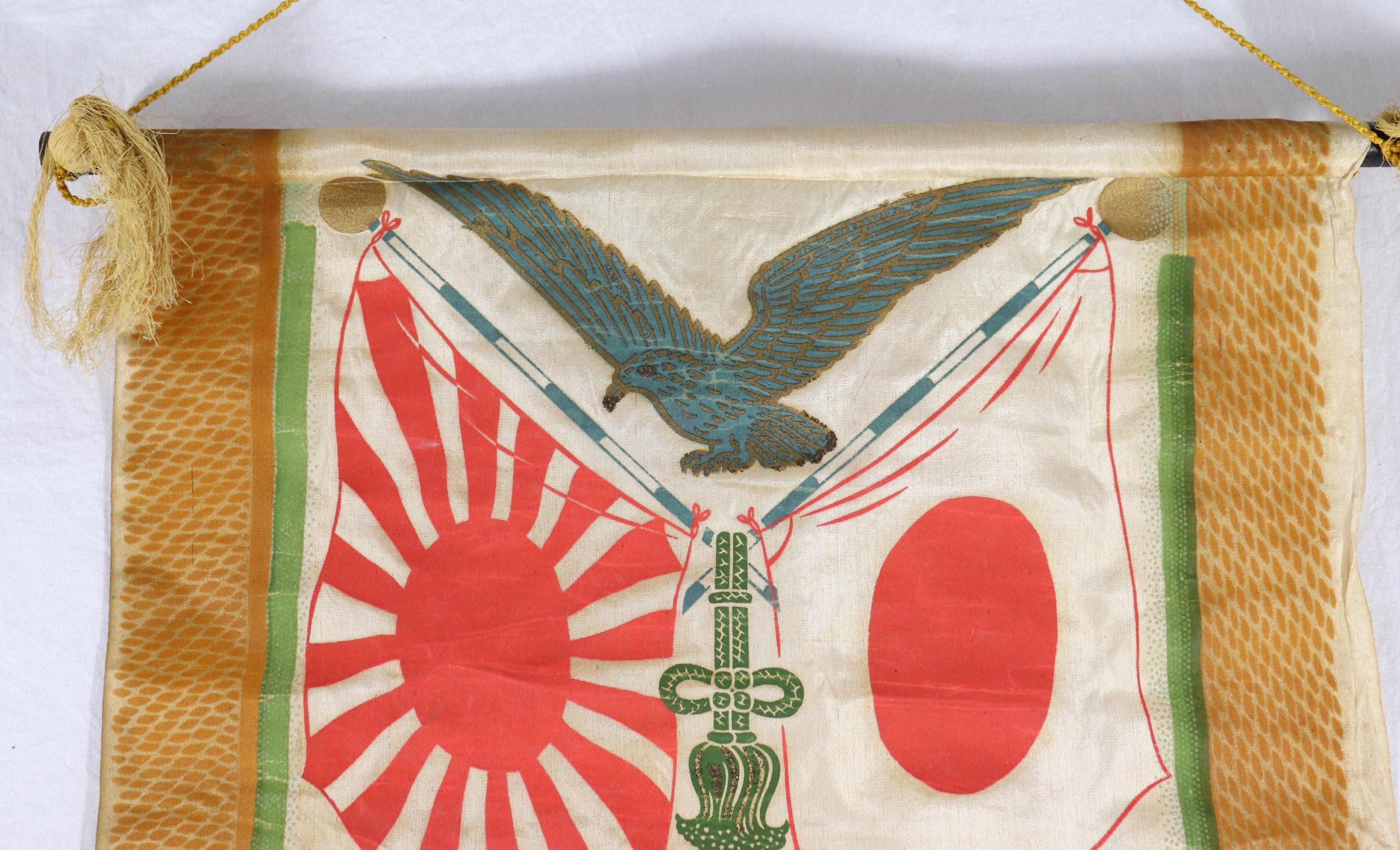 Rare! WWII Japanese "Off to War" Banner