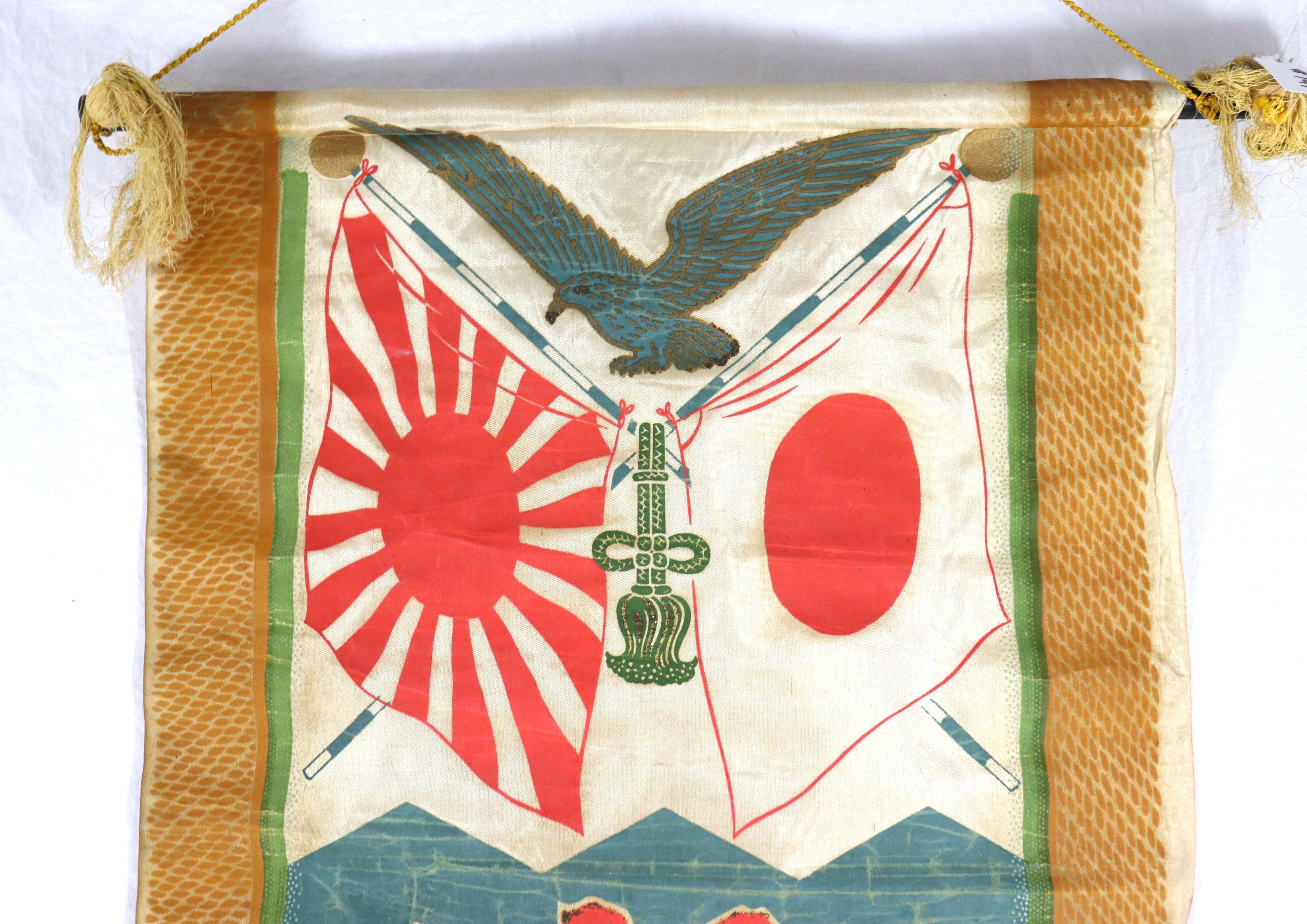 Rare! WWII Japanese "Off to War" Banner