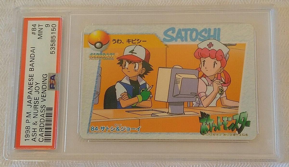 Vintage 1998 Pokemon Japanese Rookie Card Ash Nurse Joy Carddass Vending PSA 9 MINT Slabbed Nintendo