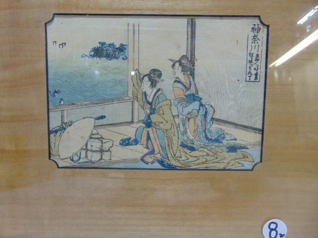 2 Antique Pre 1840 Japanese Woodblock Prints By Katsushika Hokusai