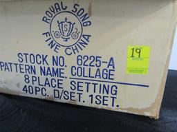 N I B Vtg Royal Song " Collage " Fine China Service For 8
