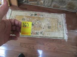 Small Area Rug