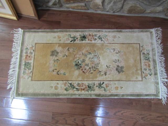 Small Area Rug