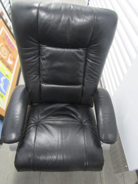 Genuine Leather Swivel Reclining Chair By Lafer of Brazil (LOCAL PICK UP ONLY)