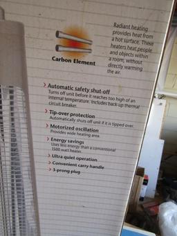 New Radiant 900 Watts Oscillating Carbon Heater