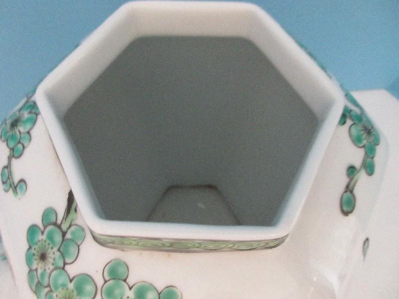 Gold Imari Semi-Porcelain Hexagon Ginger Jar w/ Lid Hand Painted Cherry Blossoms