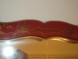 Gorgeous Chinoiserie Decorative Finish Framed Wall D‚cor Mirror Gilt Trim Cinnabar Finish