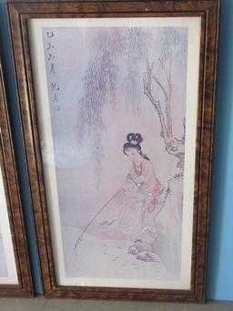 Beautiful Pair Oriental Geisha Fine Art Prints Landscape Scenes in Simulated Burled Walnut