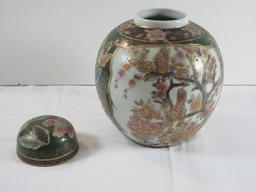 Satsuma Semi Porcelain Hand Painted Temple Jar w/Lid Birds & Flower Garden Oriental Design