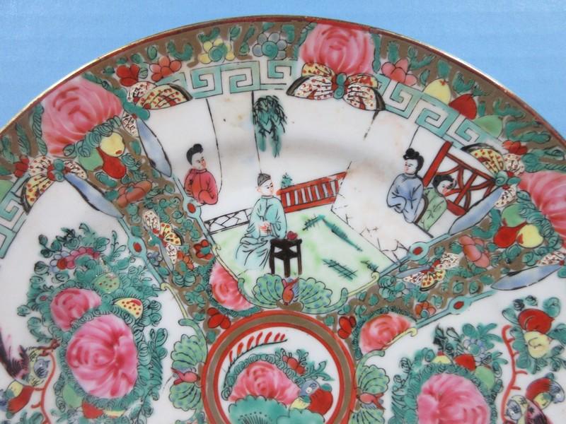 Japanese Porcelainware Hand Painted Famille Rose Medallion 10 1/4" Plate Gold Rim-