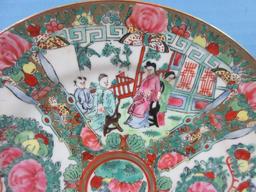 Japanese Porcelainware Hand Painted Famille Rose Medallion 10 1/4" Plate Gold Rim-