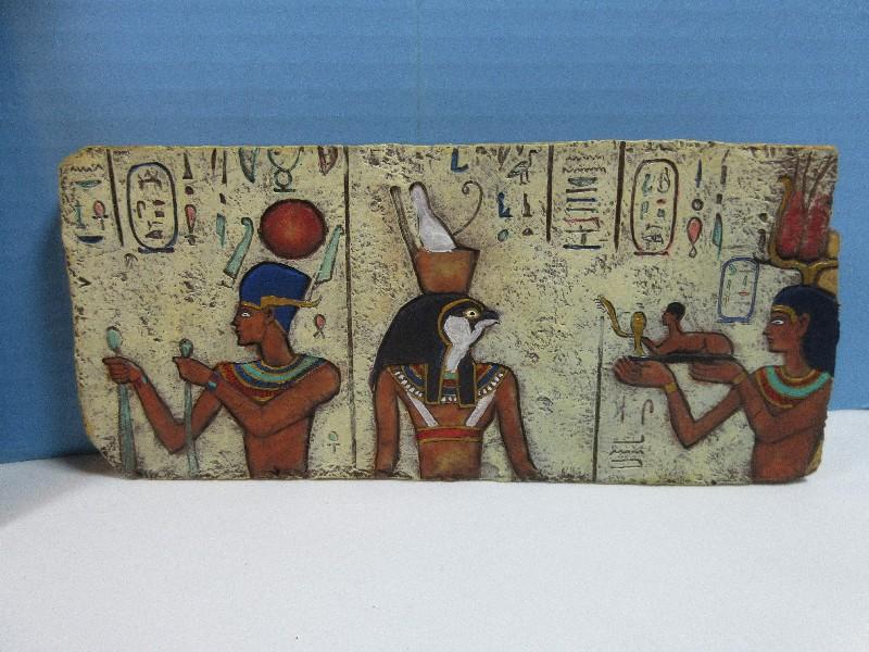 Toscano Set of 3 Ancient Egyptian Replica Wall D‚cor Plaques Coronation of Pharaoh 9" x 7 1/8",