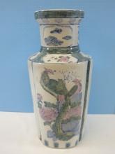 Oriental Semi Porcelain 14 1/2" Vase Hand Painted Peacocks & Flowers Pattern Chinoiserie Style