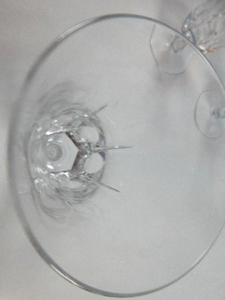 Set of 8 Gorham Cut Crystal Cathedral Pattern 7 1/4" Iced Tea Glasses, Circa 1969-80- Est. $239
