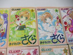 Cardcaptor Sakura Vol.1-12 Comics Complete Set