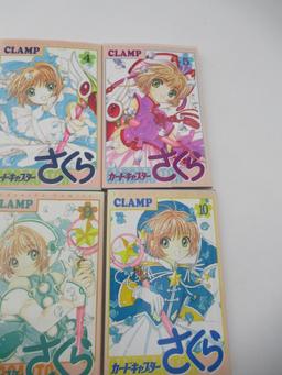 Cardcaptor Sakura Vol.1-12 Comics Complete Set