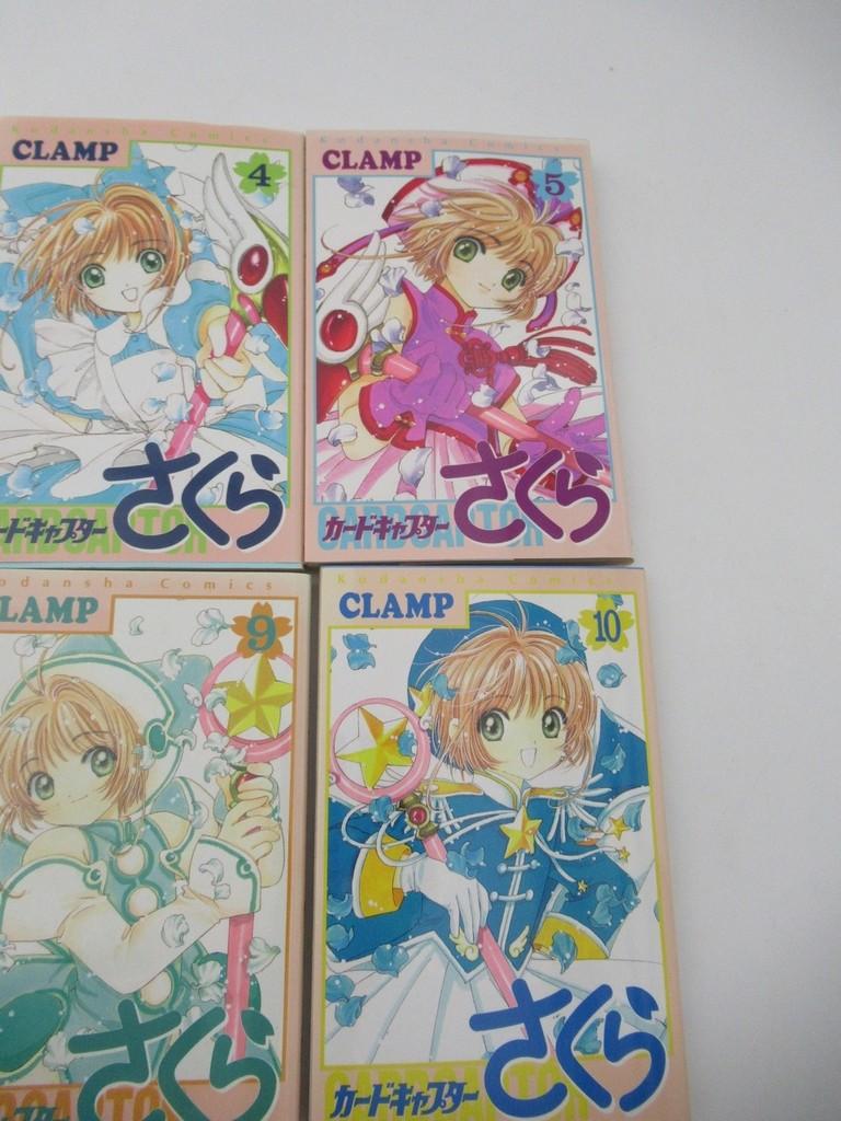 Cardcaptor Sakura Vol.1-12 Comics Complete Set