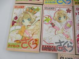 Cardcaptor Sakura Vol.1-12 Comics Complete Set
