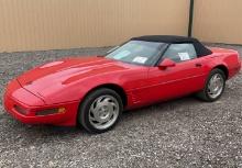 1995 Chevrolet Corvette