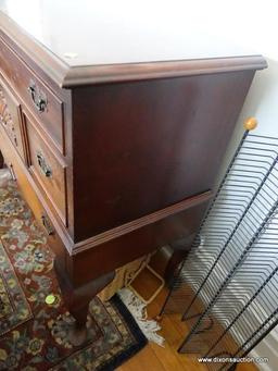 (LR) VINTAGE LANE MAHOGANY QUEEN ANNE CEDAR CHEST WITH LOWER DRAWER AND SHELL CARVED CENTER- DRAWER