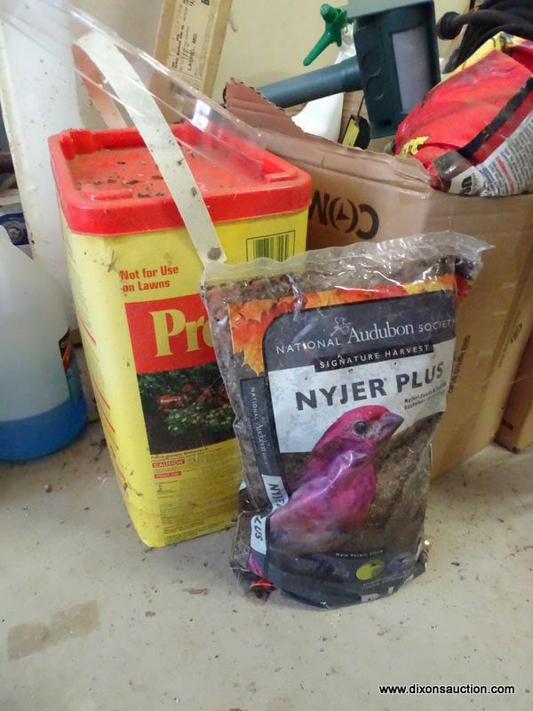 (GARAGE) MISCELL. YARD AND GARDEN ITEMS; 2 BOXES OF YARD AND GARDEN ITEMS AND ALL OTHER ITEMS AROUND