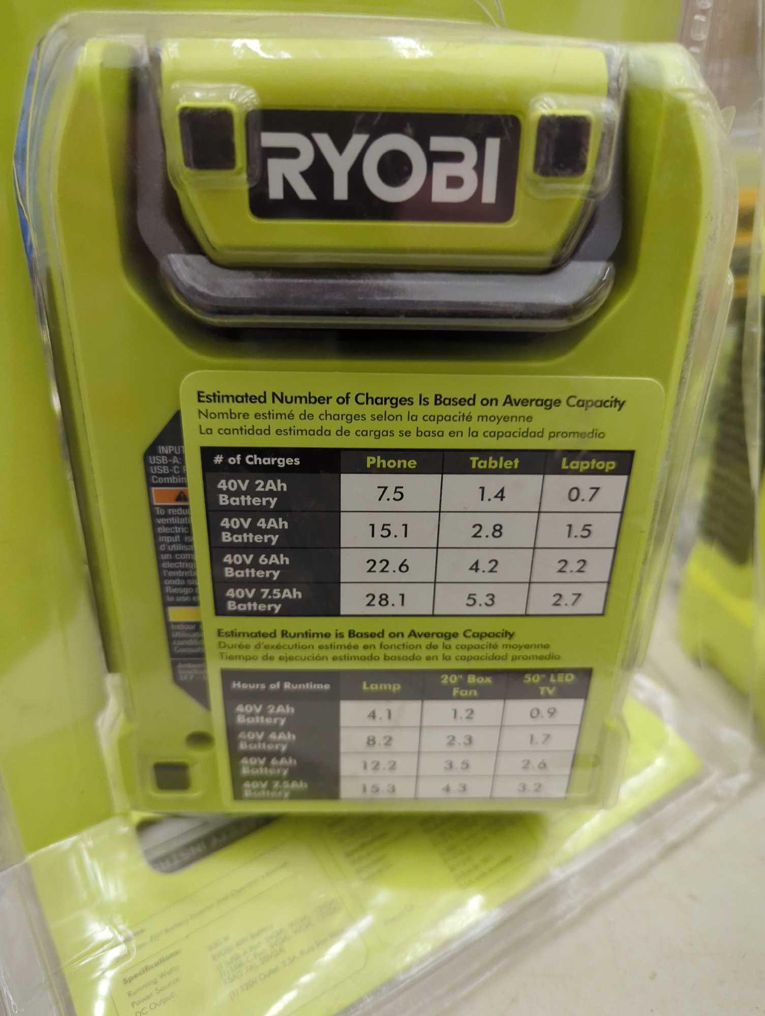 RYOBI 40V 300-Watt Power Source (Tool Only), Appears to be New in Factory Sealed Package Retail