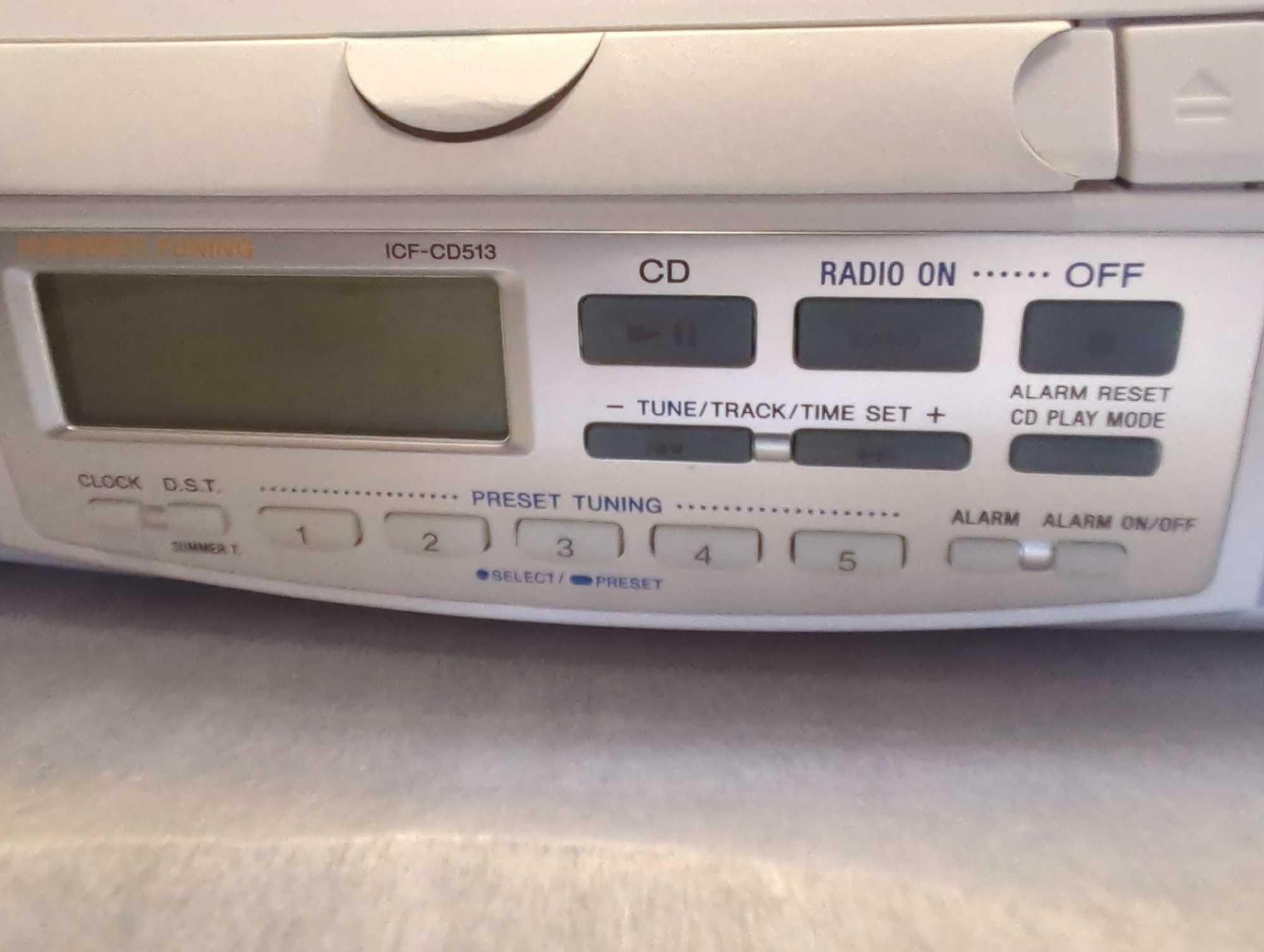 Sony AM FM CD under top cabinet radio Model ICF-CD513, New In The Box Retail Price Value $35, What