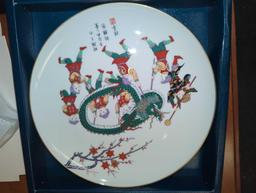 1979 "Dragon Dance" Plate, Third Issue in the "Warabe No Haiku" Collection, Plate Number 163, Retail