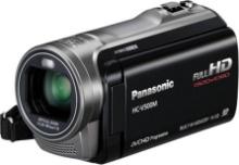 Panasonic HC-V500M