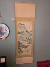 Traditional Asian Mountain Landscape Hanging Scroll, 66 x 20 Inches