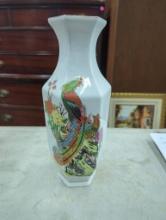 Porcelain Vase with Colorful Peacock and Floral Design